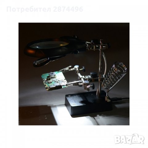 16129 Трета ръка с лампа, лупа, поставка за поялник и стабилна основа, снимка 5 - Друга електроника - 35820682