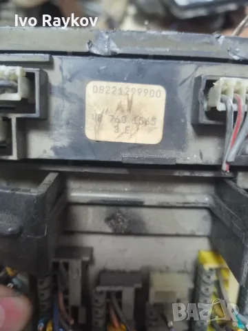 Бушониера за Fiat Tempra , Tipo , 08221299900, снимка 4 - Части - 56002297