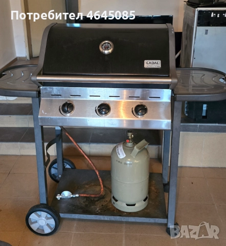 Газов гриль CADAC с три горелки, снимка 6 - Котлони - 52710261