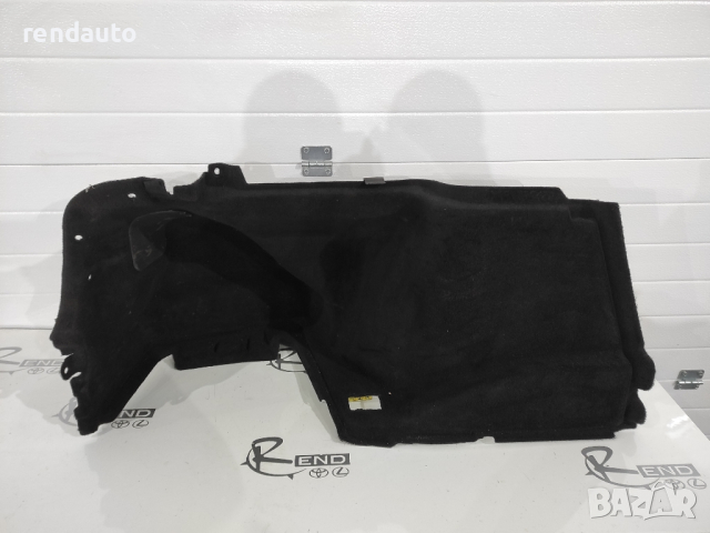 Задна лява кора в багажник Lexus GS300 2005-2011 