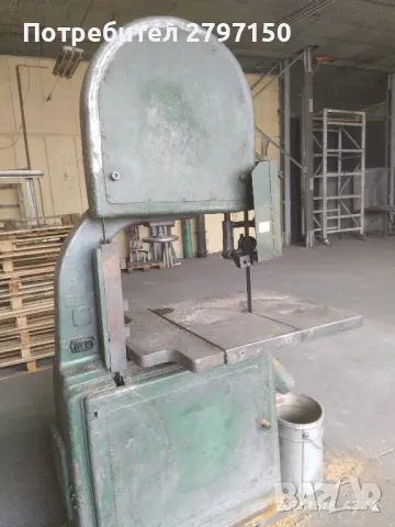 Банцинг за дърво , снимка 2 - Циркуляри - 50210477