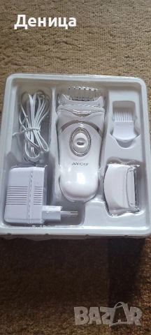 Епилатор AYCO 2 в 1