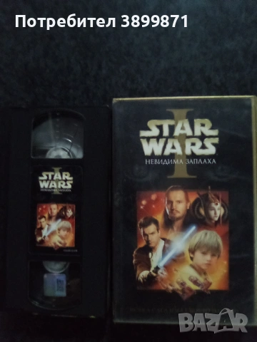 Продавам видеокасети цена 29.34 лева, снимка 2 - DVD филми - 53036458