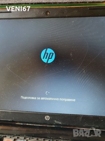 HP 255 G4 На части 