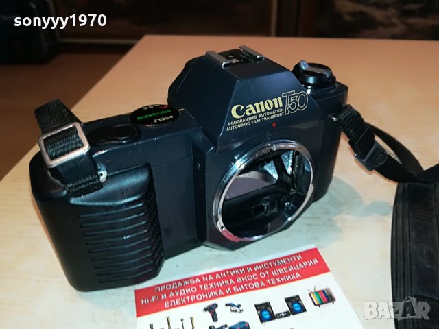 canon t50 made in japan-внос germany 0703221128, снимка 6 - Фотоапарати - 36020381