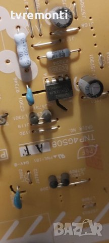 POWER BOARD ,TNP4G508 P1,TZRNP02QZUB,for ,PANASONIC TX-L32C4E, снимка 2 - Части и Платки - 38645150