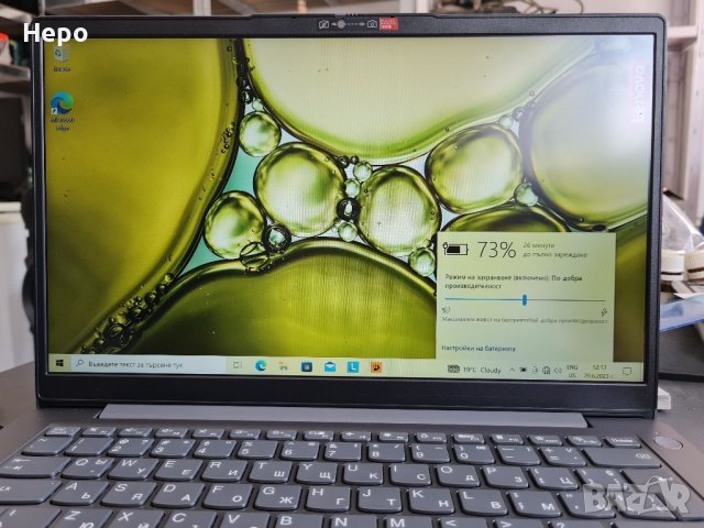 Lenovo IdeaPad 3 КАТО НОВ!!, снимка 1 - Лаптопи за работа - 41850716