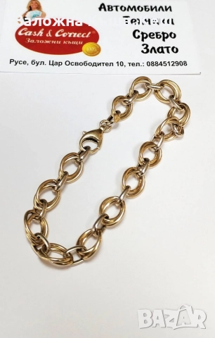 Златна дамска гривна 14К.Тегло 9.45 гр.Дължина 21 см.Цена 1390 лв.