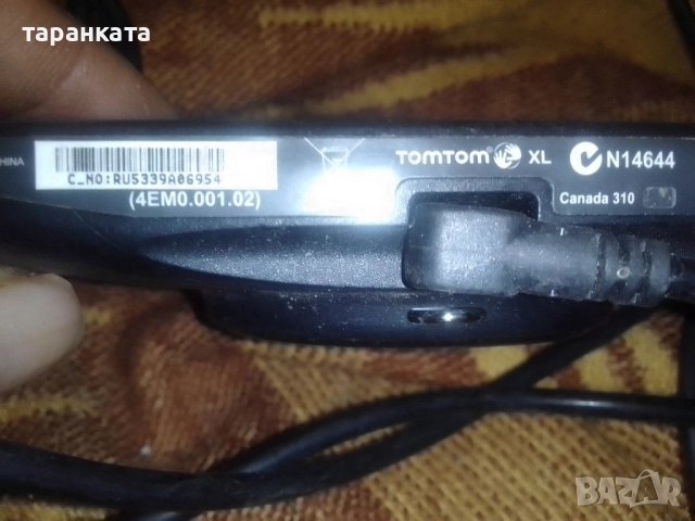 навигация в незнайно състояние , снимка 6 - Навигация за кола - 51573346