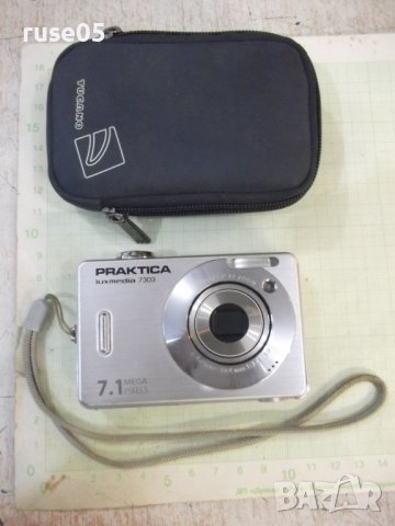 Фотоапарат "PRAKTICA - Luxmedia 7303" работещ, снимка 1 - Фотоапарати - 42037649