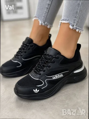 Маратонки Adidas, снимка 2 - Маратонки - 55891905