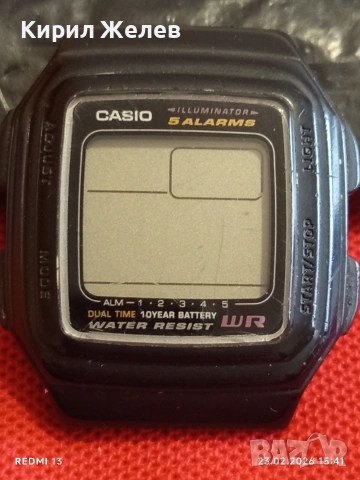 Винтидж електтронен часовник CASIO ILLUMINATOR рядък за КОЛЕКЦИЯ ДЕКОРАЦИЯ 47205, снимка 2 - Мъжки - 53594173
