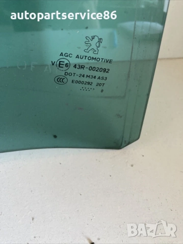 Механизъм за заключване на задна дясна врата Rhd за Peugeot 308 2.0 HDi (2009) PSA732107, снимка 2 - Части - 53632948