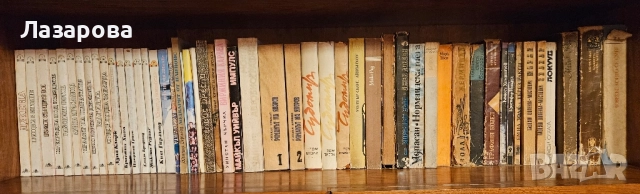 Книги: класика, романи, трилър, криминале, хандбал и други, снимка 4 - Художествена литература - 52189031