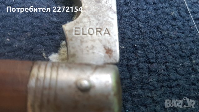 Военен сгъваем нож ножка, снимка 4 - Антикварни и старинни предмети - 40059969