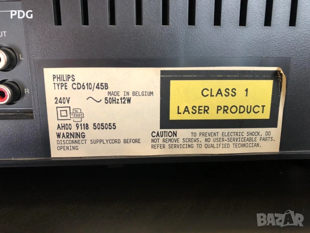 PHILIPS CD-611 II TWIN DAC TDA1543A,SAA7220P/A CDM4/19 Диск плеър, снимка 4 - Ресийвъри, усилватели, смесителни пултове - 53854312