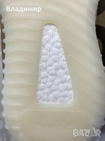 Adidas Yeezy Boost v2 Cream White 36-48EUR+Кутия, снимка 11 - Маратонки - 18194932