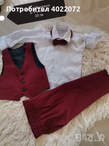 Бебешки дрешки 6-12 месеца 