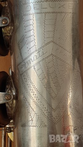 Посребрен саксофон Amati Kraslice Classic Deluxe, снимка 10 - Други - 41975216