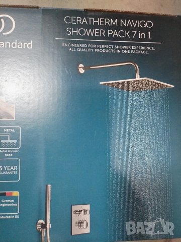 Термостатна система за вграждане за баня на Идеал стандарт 