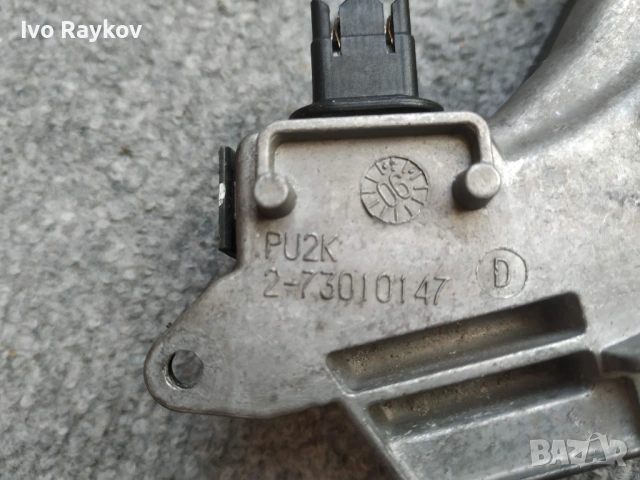 Резистор , парно за  OPEL VECTRA C , 273010147 , снимка 3 - Части - 53150602