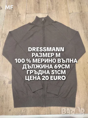 МЕРИНО ВЪЛНА ЗА МЪЖЕ В РАЗМЕР М , снимка 4 - Спортни дрехи, екипи - 55943445