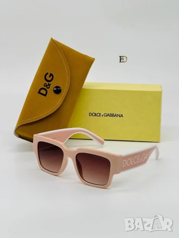 очила с калъф, кутия и ув защита hermes dolce gabbana burberry , снимка 14 - Слънчеви и диоптрични очила - 51303649