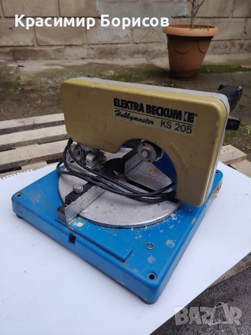 пендула за части elektra beckum Metabo и Parkside 