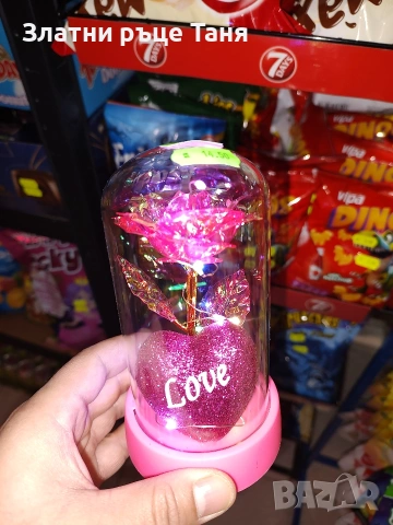 Подарък за 14 февруари !! , снимка 5 - Романтични подаръци - 53311430