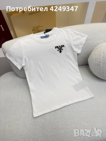 Тениска Prada