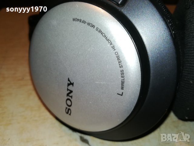 sony mdr-rf840r wirelless-внос france 1611211037, снимка 11 - Слушалки и портативни колонки - 34821021
