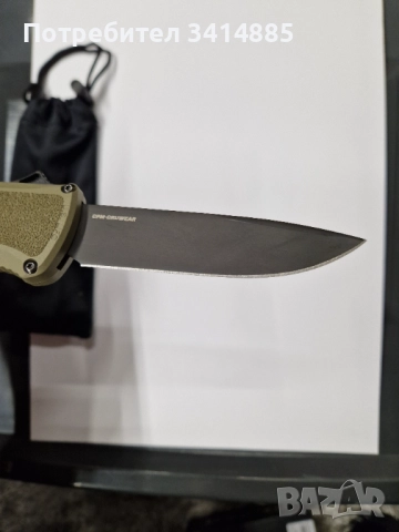 Aвтоматичен нож Benchmade Shootout , снимка 7 - Оборудване и аксесоари за оръжия - 52858335