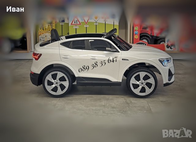 ТОП ЦЕНА!НОВО!Акумулаторен джип Audi Sportback с 12V батерия,меки гуми,дистанционно , снимка 5 - Детски велосипеди, триколки и коли - 39514352