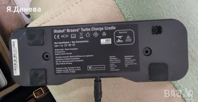 Прахосмукачка робот Roomba Braava 390t, снимка 8 - Прахосмукачки - 52327593