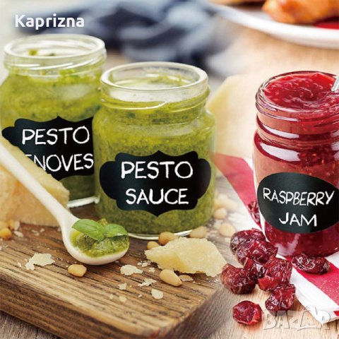 Етикети -10 бр, снимка 1