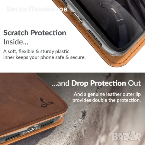  Калъф за телефон портфейл от естествена кожа-Snakehive iPhone 11 Pro Max , снимка 4 - Калъфи, кейсове - 49225032