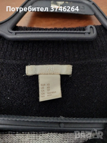 Зелен, лилав и черно бял пуловер, снимка 5 - Блузи с дълъг ръкав и пуловери - 53654232