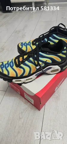 Nike Air Max PLUS