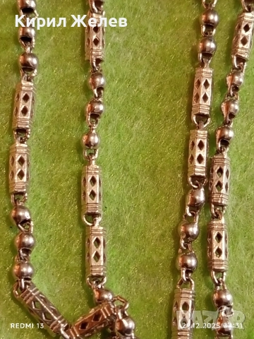 Винтидж сребърен ланец плетка тип БАРЕЛ елегантен стилен дизайн 20972, снимка 8 - Колиета, медальони, синджири - 52924875