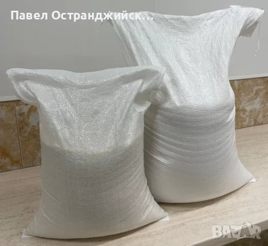 Ориз за животни, снимка 2 - За кучета - 56323136