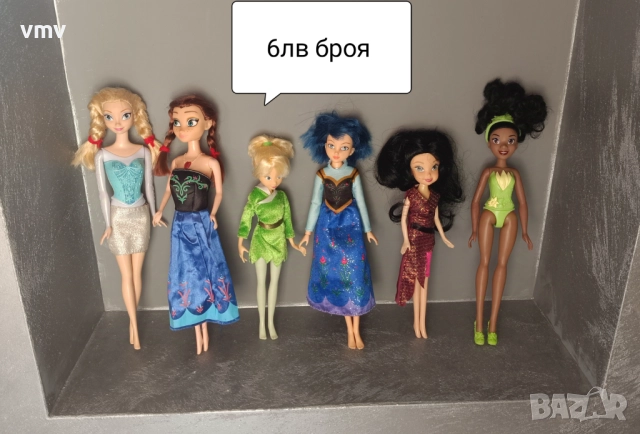 Кукли, снимка 6 - Кукли - 51733620