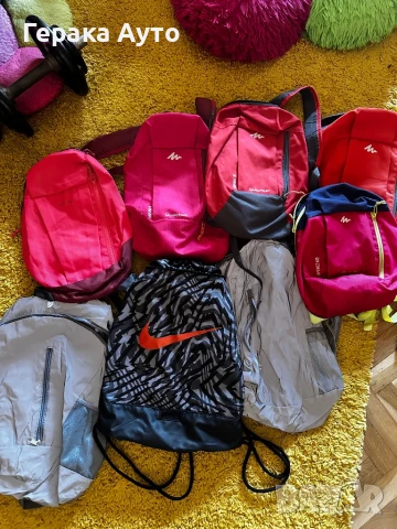 Раница Nike, DECATLON, светлоотразителни