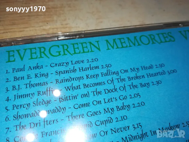 EVERGREEN CD 1112240839, снимка 10 - CD дискове - 48302505