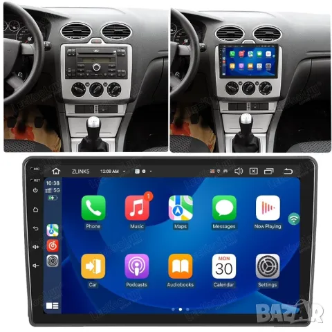 Мултимедия, Двоен дин, Навигация, за Ford Focus, Ford Transit, плеър, екран, Android, Transit, Focus, снимка 7 - Аксесоари и консумативи - 50334522