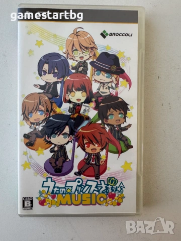 Uta no Prince-sama MUSIC за PSP