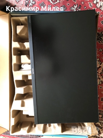 Premium Геймърски монитор-Philips Evnia 27M1N3200ZA 27" IPS, 165Hz, 1ms, FullHD, FreeSync , снимка 5 - Монитори - 52743206