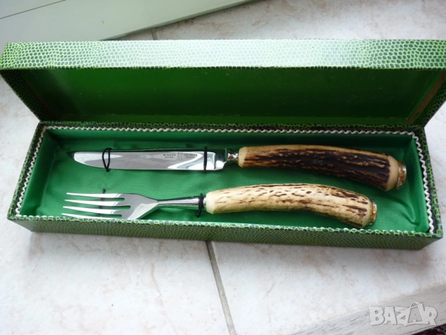 Ловни прибори от Solingen Germany