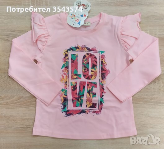 блуза , снимка 1 - Детски Блузи и туники - 39319832