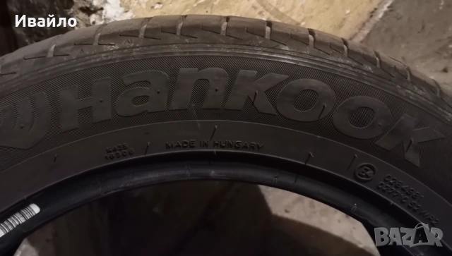 Продавам 2 броя летни гуми 205.55.16 на 1 сезон дот 2021 Hankook , снимка 4 - Гуми и джанти - 53645499