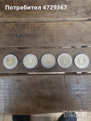 Редки монети от 2 евро 3 немски A,G,F 1 френска от 2001 г и една гръцка 2007 г